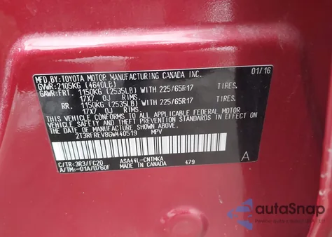 2016 Toyota Rav4 Xle из США, поврежденный, VIN 2T3RFREV8GW440519